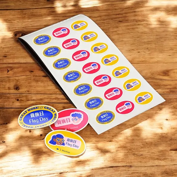 Digital Stickers packaging reference