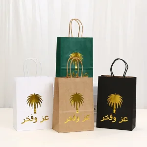 kraft paper gift bags gold foil printing UGI Packaging manufacturer