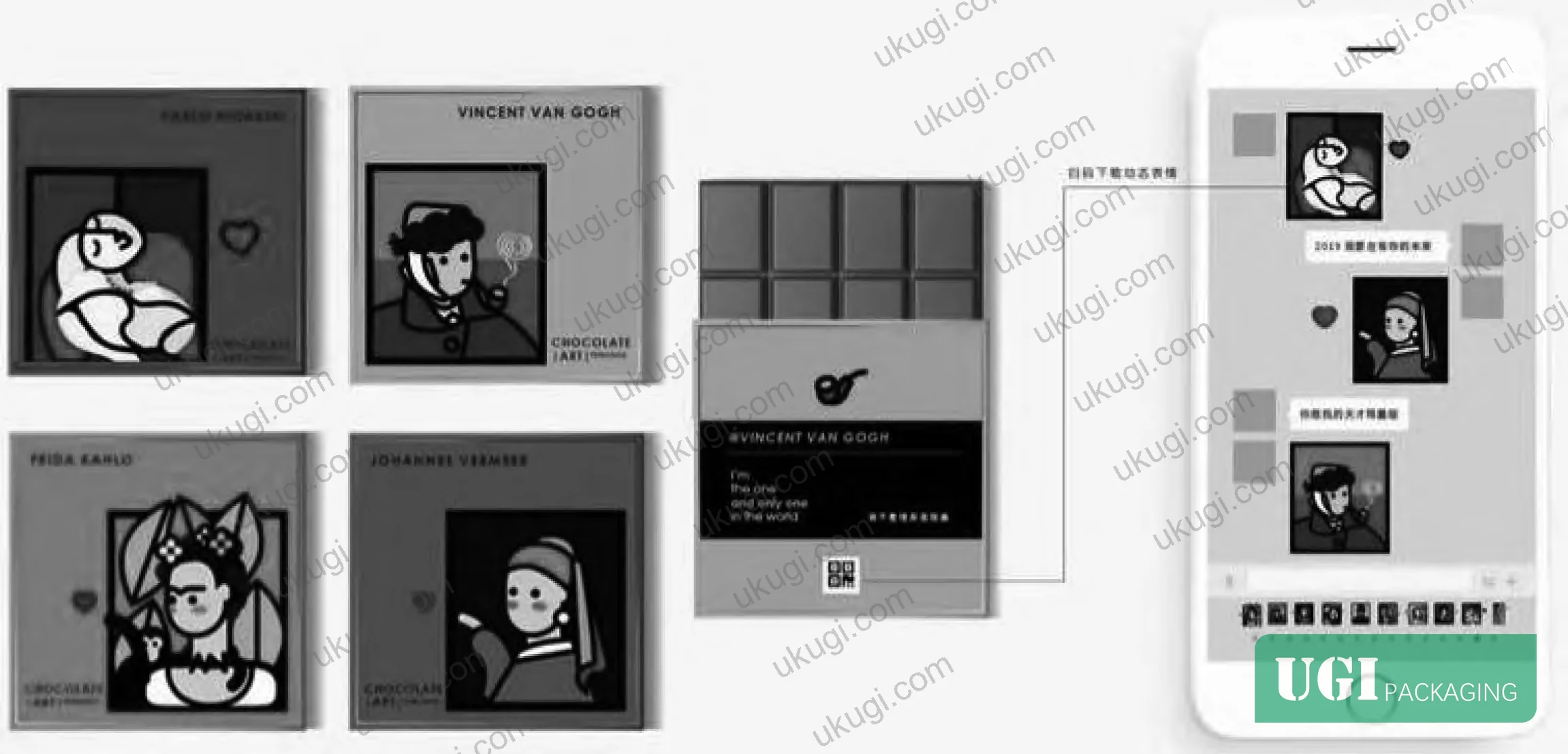 Figure 5: Juray chocolate packaging with integrated QR code enabling dynamic art content delivery — example of human-object interaction design applied to folding carton format
