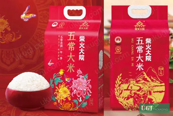 Figure 9: Commercial bestseller packaging — Akita specialty rice Japan