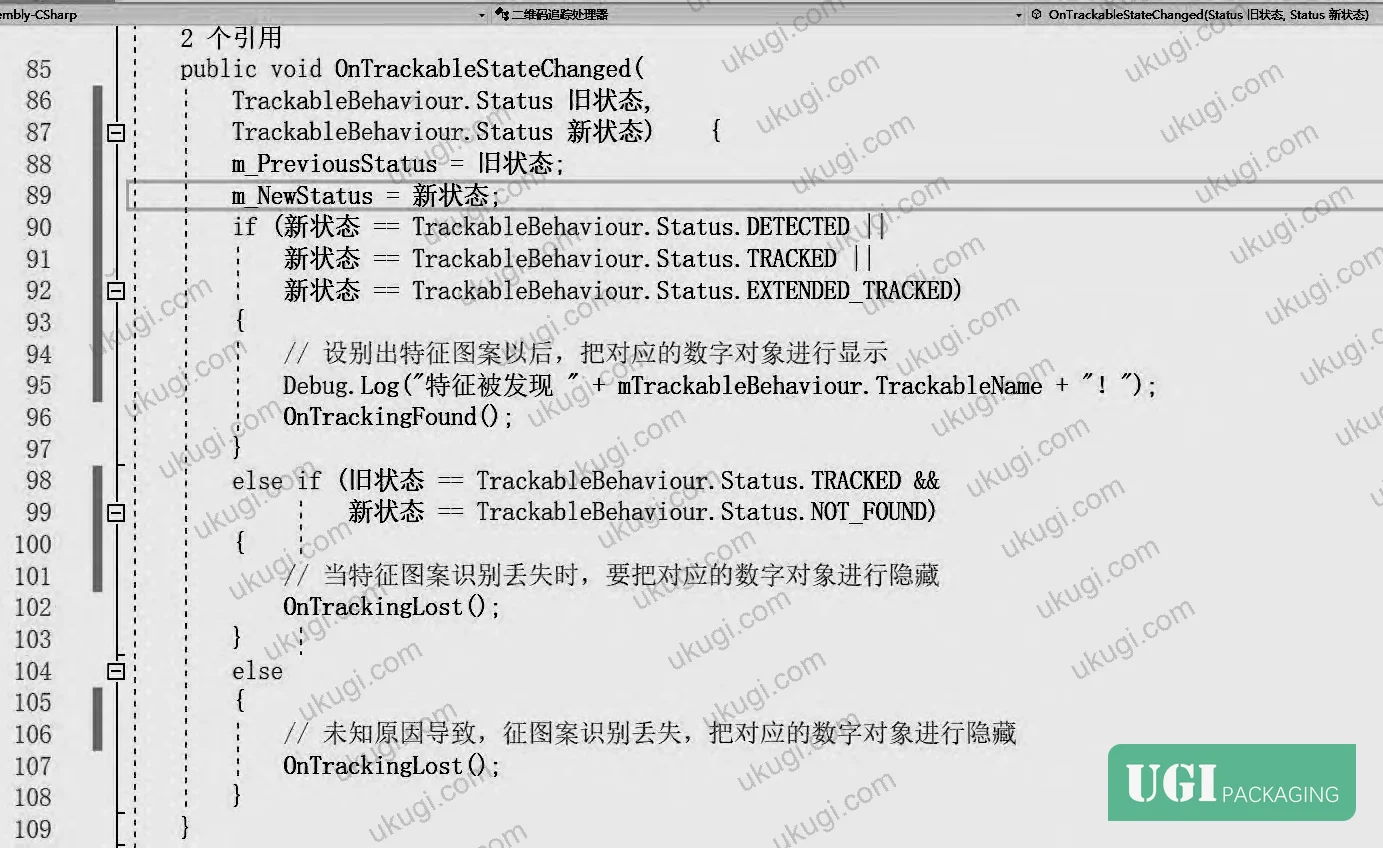 Figure 7: PresentTrackableEventHandler script logic — controls show/hide state of digital objects based on ImageTarget recognition events from the Vuforia SDK