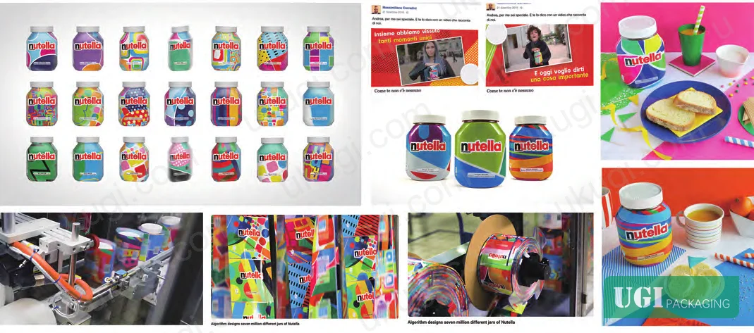 Figure 1: Traditional packaging design path limitations — the experience dimension in conventional visual-led packaging ends at the moment of consumption, with no mechanism for continued user engagement or data feedback.