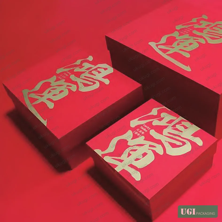 Figure 1: Premium Spring Festival gift carton demonstrating red-gold layering with selective spot varnish application—note the restricted gold footprint maintaining visual hierarchy