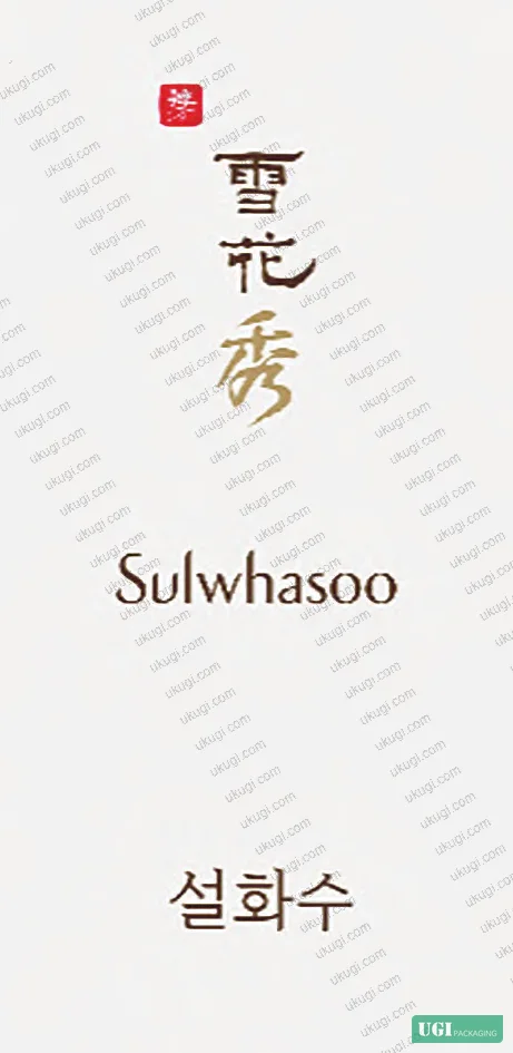 Figure 1: Sulwhasoo (雪花秀) brand packaging featuring Chinese characters in mixed calligraphic scripts on white ground