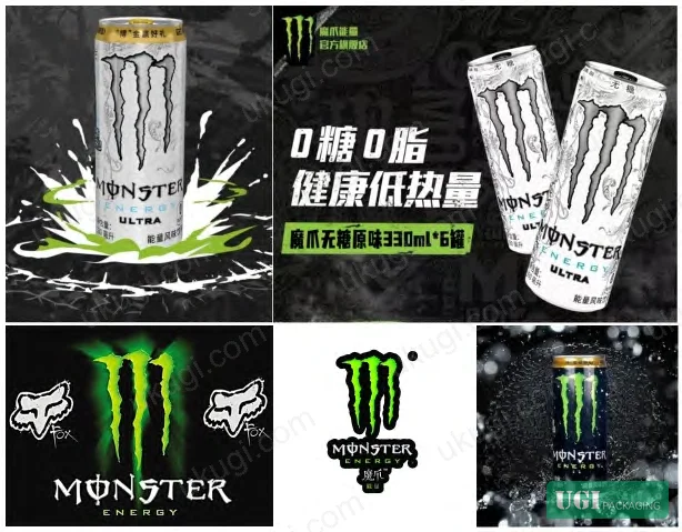 Figure 2: Monster Energy functional beverage packaging — three-claw primary motif with sharp-terminated edges, modified angular typeface, and light-effect texture treatment demonstrating acid form and texture language