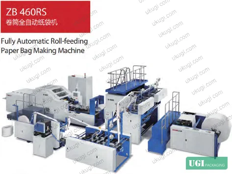Figure 5: Web-fed square-bottom bag machine ZD-FN380 — width 200–380 mm, bottom width 70–240 mm, speed 200 bags/min, 60–150 g/m²