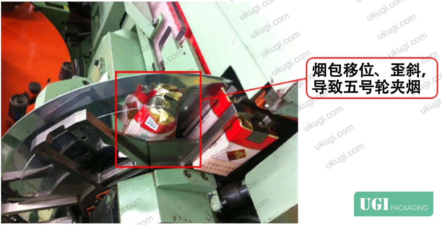 Figure 2: 5th wheel clamping fault — pack misalignment at the transfer station showing typical jam geometry