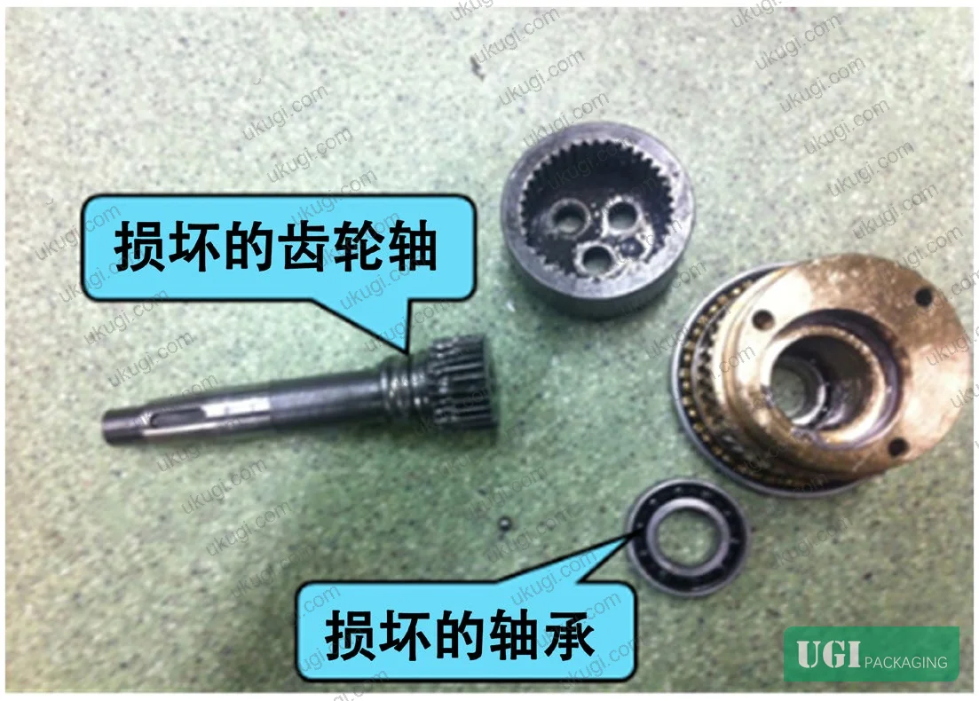 Figure 6: Gear shaft and bearing wear diagram — showing radial clearance development in the eccentric seat bearing and its effect on internal gear mesh quality