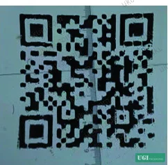 Figure 7: QR code print quality at 95 m/min, normal head height