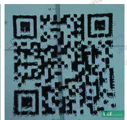 Figure 8: QR code print quality at 109 m/min, normal head height