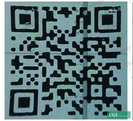 Figure 13: QR code at 109 m/min with head height raised +3mm
