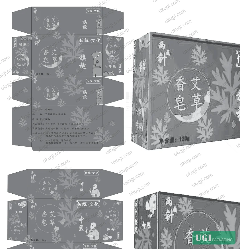 Figure 4: Middle packaging formed structure showing E-flute corrugated carton assembly