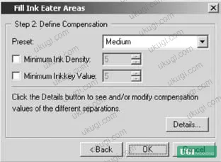 Figure 3: Ink distribution map — per-zone ink volume display allows prepress operators to identify zone imbalance before press makeready