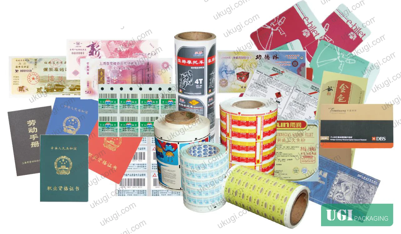 Figure 2: Common anti-counterfeiting application categories — financial instruments, certificates, commercial labels, and traceability packaging