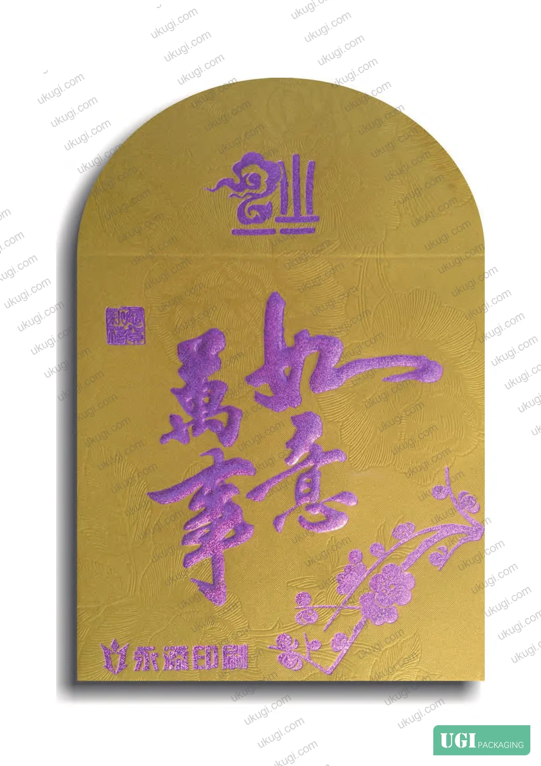 Figure 2: Foil stamping die inspection — checking character relief depth, edge definition, and plate thickness uniformity prior to press installation
