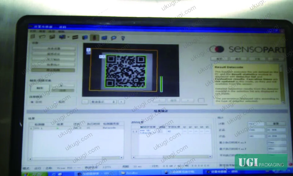 Figure 6: Production test samples showing variable QR code output on rotogravure-printed packaging