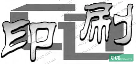 Figure 1: Light interference and color-angle dependency in varnish-overprinted ink layers