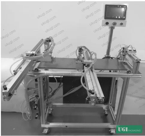 Figure 3: Operational sequence showing bare box transfer to position directly above adhesive-coated cover on the conveyor belt, followed by press-bonding and conveyor advance