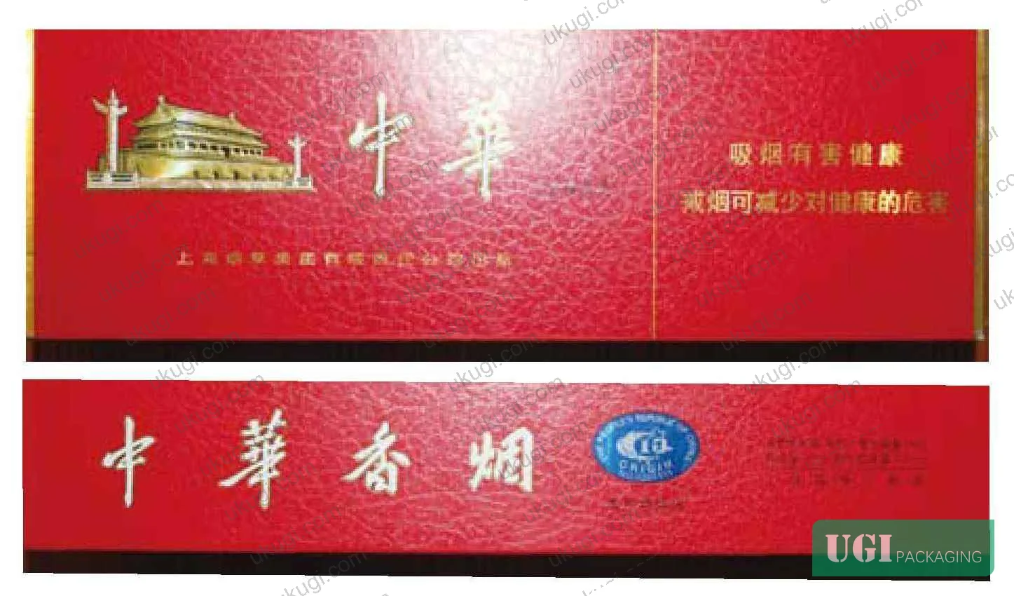 Figure 2: Finished leather-grain surface on the Dà Zhōnghuá (大中华) carton format — showing grain definition, matte gloss uniformity, and registration of the effect layer relative to foil stamp and emboss features