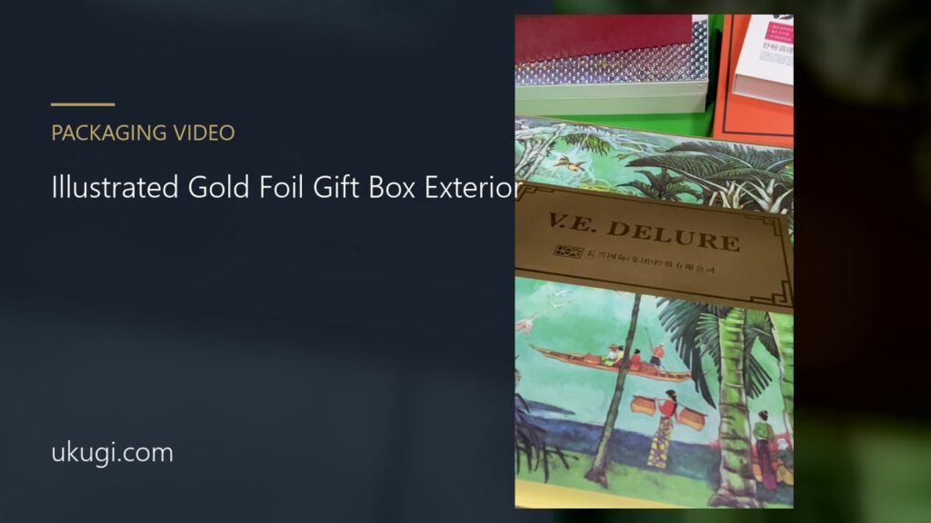 Illustrated Gold Foil Gift Box Exterior | ukugi.com