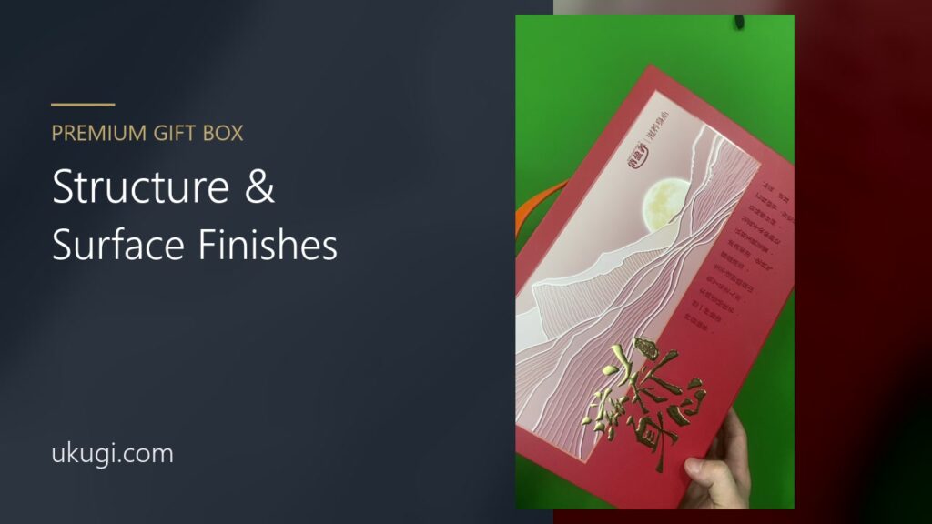 Premium Health Supplement Gift Box Structure and Surface Finishes