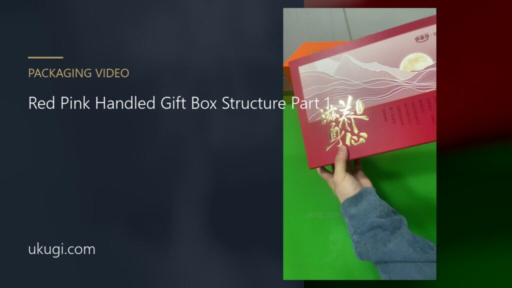 Red Pink Handled Gift Box Structure Part 1 | ukugi.com