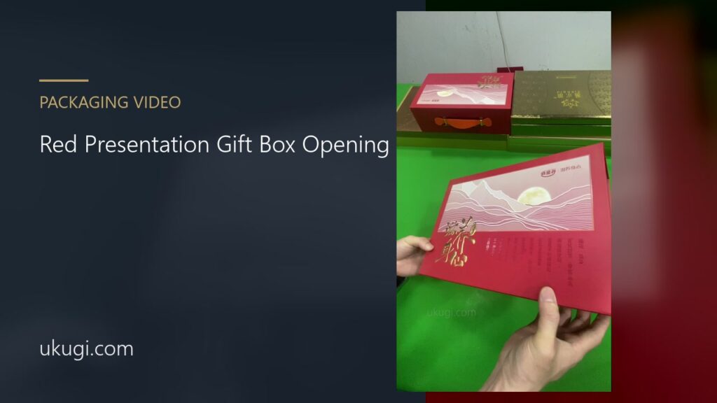 Red Presentation Gift Box Opening | ukugi.com