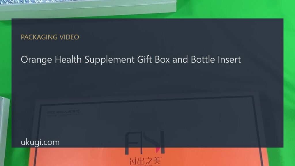 Orange Health Supplement Gift Box and Bottle Insert | ukugi.com