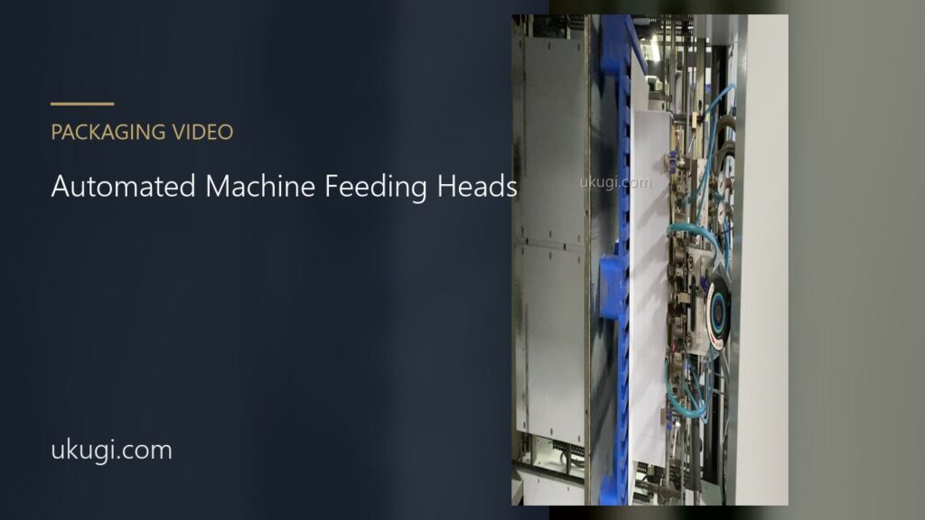 Automated Machine Feeding Heads Close View | ukugi.com