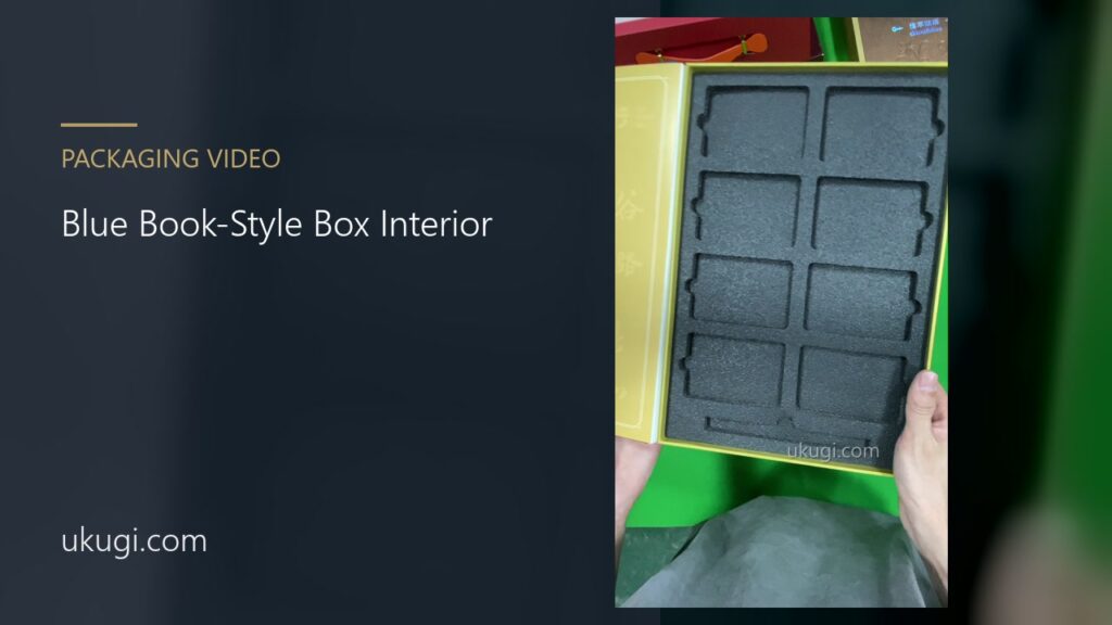 Blue Book-Style Gift Box Interior | ukugi.com
