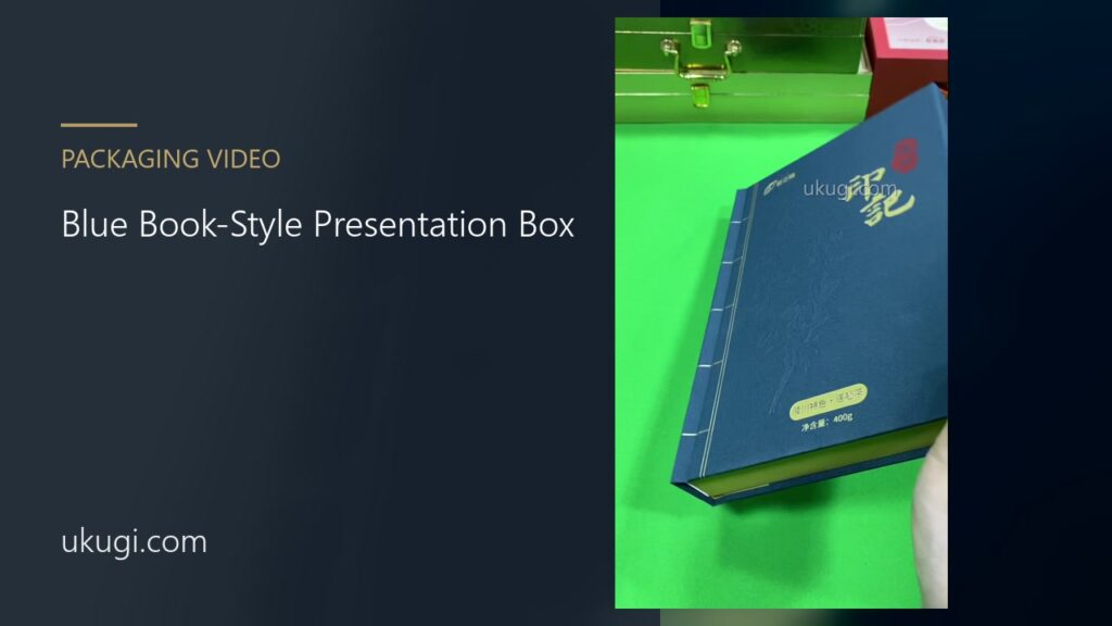 Blue Book-Style Presentation Box with Booklet and Insert | ukugi.com