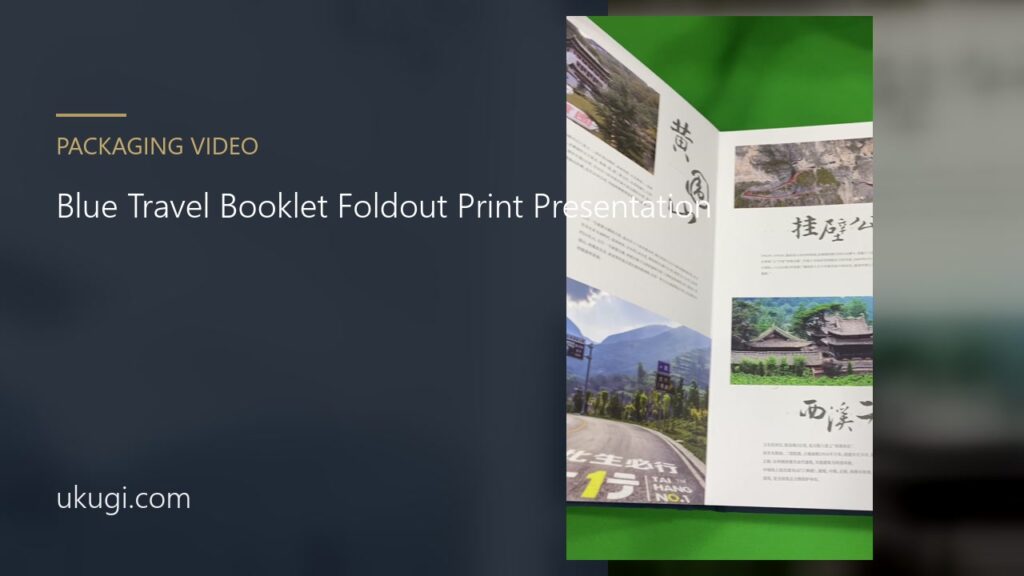 Blue Travel Booklet Foldout Print Presentation | ukugi.com