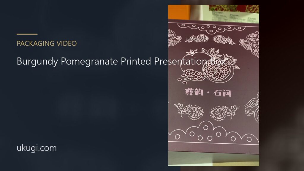 Burgundy Pomegranate Printed Presentation Box | ukugi.com