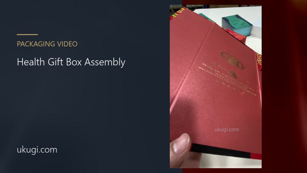 Health Gift Box Assembly | ukugi.com