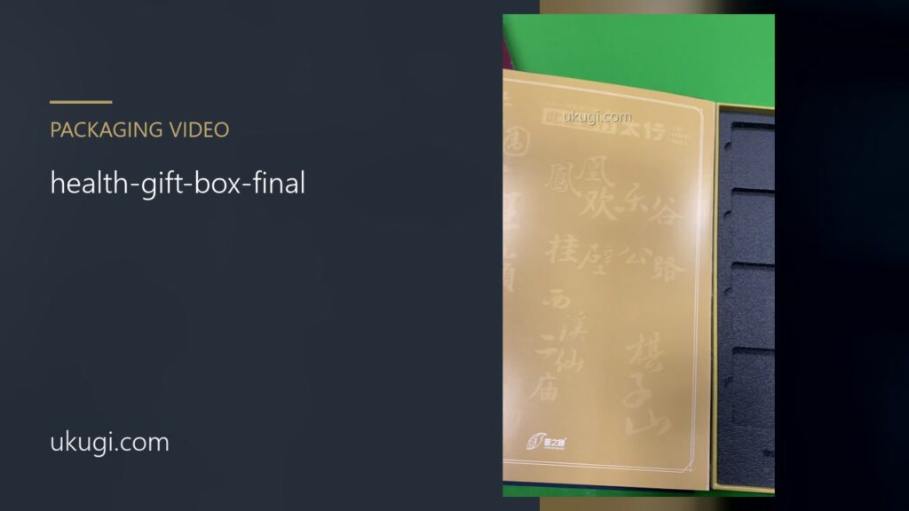 health-gift-box-final | ukugi.com