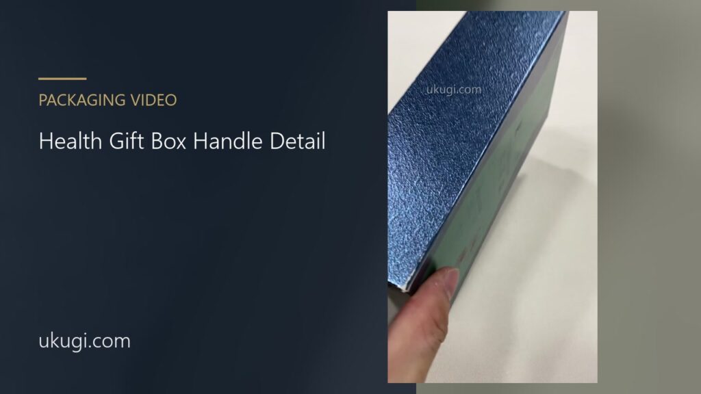 Health Gift Box Handle Detail | ukugi.com