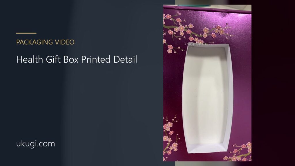 Health Gift Box Printed Detail | ukugi.com