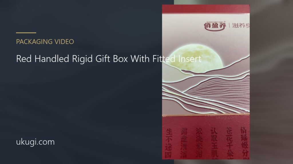 Red Handled Rigid Gift Box With Fitted Insert | ukugi.com