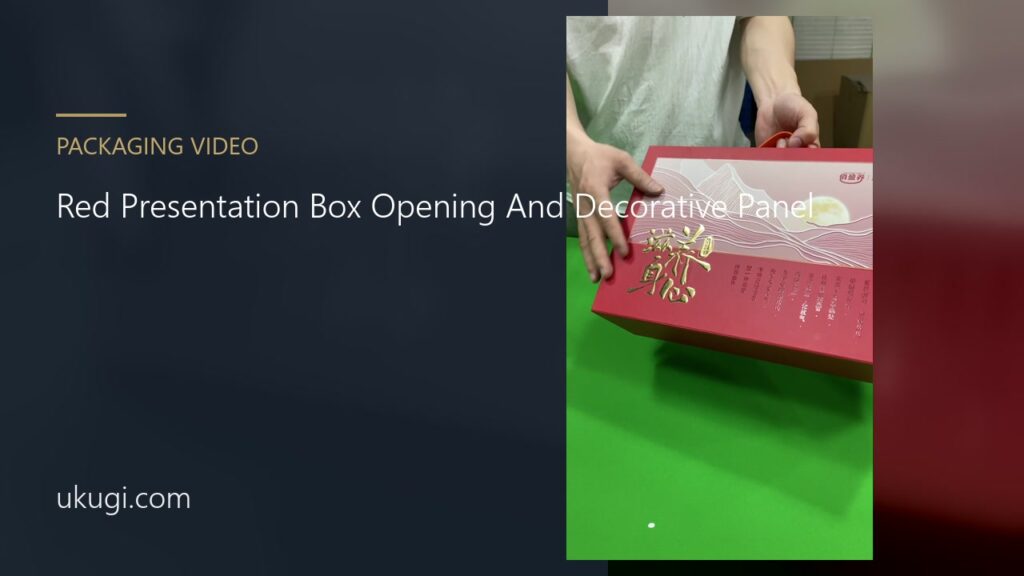Red Presentation Box Opening And Decorative Panel | ukugi.com