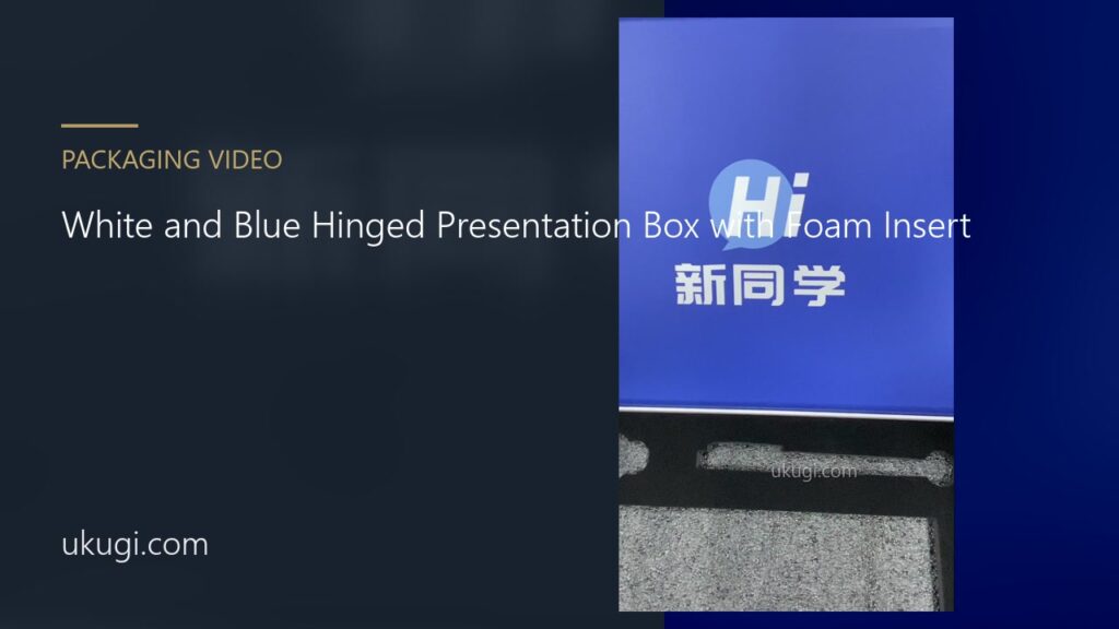 White and Blue Hinged Presentation Box with Foam Insert | ukugi.com
