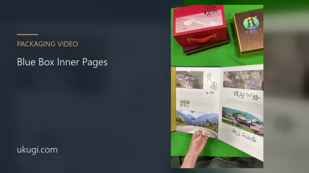 Blue Book-Style Box with Illustrated Inner Pages | ukugi.com