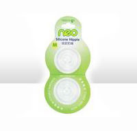 Blister packaging solution