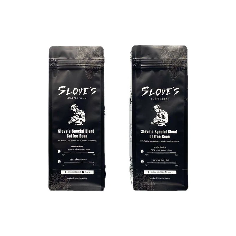 FP-R0031 coffee flat bottom pouch reference view 1