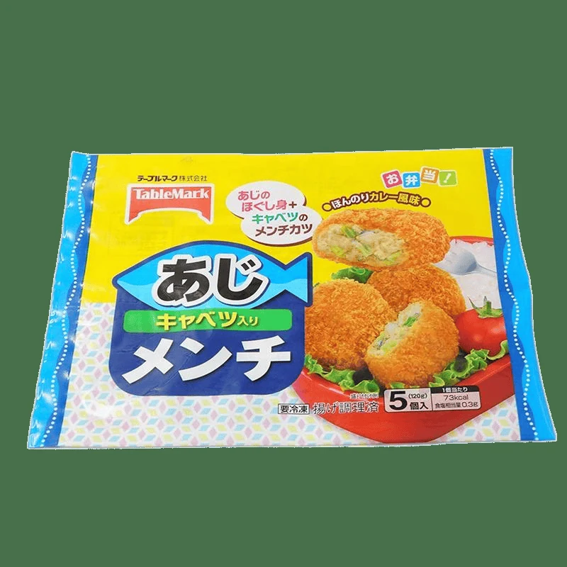 FP-R0082 frozen food stand-up pouch reference view 1